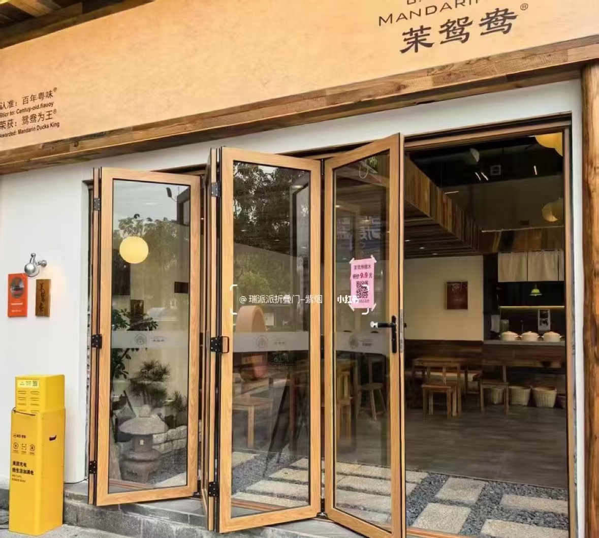 古塔区自动门提升窗 - 厂家